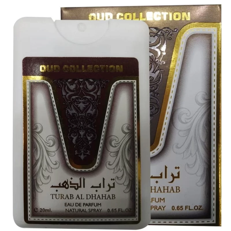 عطر تراب الذهب _ حجم صغير 